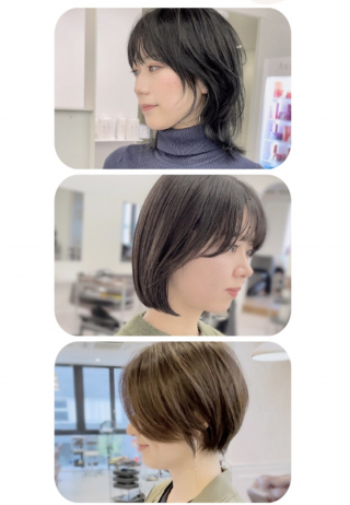 TREND STYLE CUT