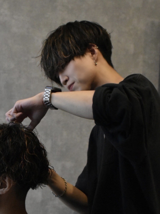 Feather Perm