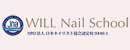 WILL nail school