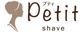 Petit〈プティ 〉