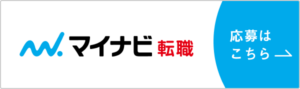 マイナビ転職／タチカワ福島支店募集バナー